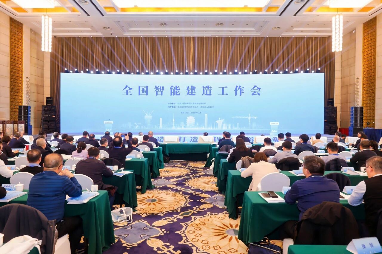 微信图片_2025-12-18_123937_585 微信图片_2025-12-18_123937_585